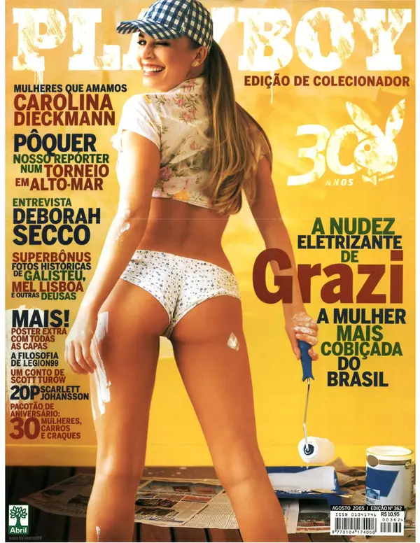 Playboy Brazil - August 2005 Cover
